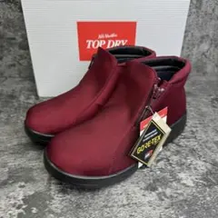 新品✨ トップドライ サイドジップ ゴアテックス ワインレッド 22.5cmのサムネイル