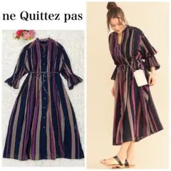 【美品】ヌキテパ　定価2万　マルチストライプシャツワンピース　ゆったり　インド製