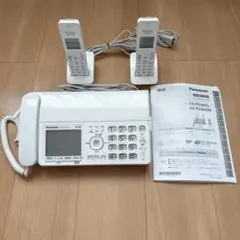 2026年最新】KX-PD350DL-Wの人気アイテム - メルカリ