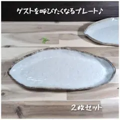 Item thumbnail for item b39d60c5-677f-4f16-b15d-c750109f5a91