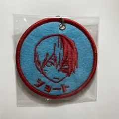 僕のヒーローアカデミア　ワッペンキーホルダー　轟焦凍　ヒロアカ