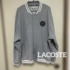 【LACOSTE】EXCLUSIVE EDITION ジャケット メンズ XL