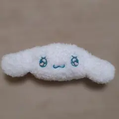 Item thumbnail for item 17fc02c2-220b-4f66-b161-5ee2526f64a7