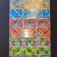 かがやく リザードン フシギバナ カメックス K ポケモンgo 9枚 御三家