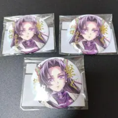 鬼滅の刃　WEBショップくじ 繋ぐ　しのぶとカナエ　F賞　缶バッジ