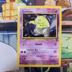 【美品】ポケモンカード　旧裏　英語版　スリープ　Drowzee