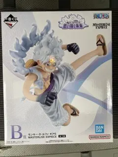 ワンピース MASTERLISE EXPECIE B賞 モンキー・D・ルフィ