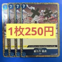 buenavista様 リクエスト 3点 まとめ商品