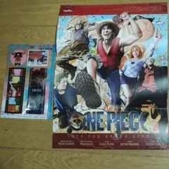 週刊少年ジャンプ15号付録　ワンピース