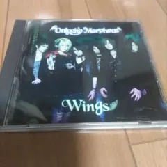 Medwegya 廃盤 ブラックメタル 15枚限定盤 CD ダンジョンシンセ - メルカリ