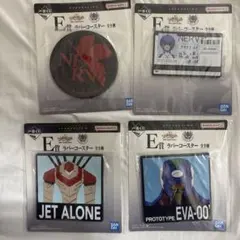 エヴァンゲリオン 30th 1番くじ 綾波レイ NERV E賞 ラバーコースター