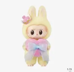 ラブブ　Checkmate