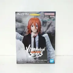 チェンソーマン　レゼ篇　VIBRATION STARS ANGEL DEVIL