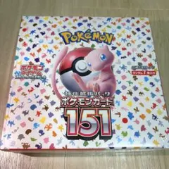 【BOX】 強化拡張パック ポケモンカード151 シュリンク付き　未開封品のサムネイル