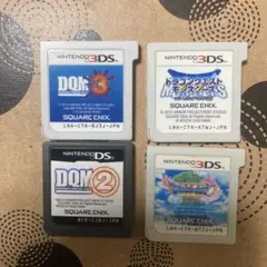 ドラゴンクエストモンスターズ 2、3、テリー、DQⅪ
