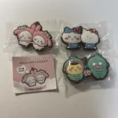 ちいかわ×サンリオキャラクターズ なかよしラバーマスコット