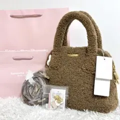 【新品タグ付】 サマンサタバサ ミッフィー ボア ハンドバッグ 別売りチャーム付