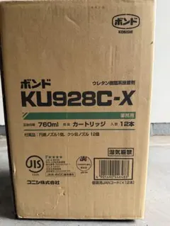 ボンド KU928C-X 760ml 12本セット コニシボンド ボンド KU928C-X 2Wayパック(クシ目ノズル付) 1箱(760ml