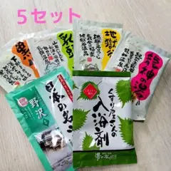 Happyくじ　セブンイレブン　B,C,D,F,H まとめ売り Happyくじ『セブン-イレブン』 - Happyくじ その他