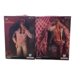 一番くじ　ワンピース C賞D賞セット