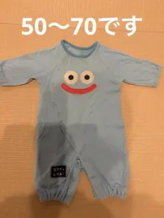 ドラゴンクエスト スライム ベビー服 ロンパース 50-70のサムネイル