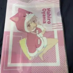 2026年最新】お兄ちゃんはおしまい クリアファイルの人気アイテム