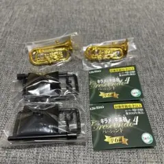 キラメッキ楽器 ユーフォニアム クレッシェンド4