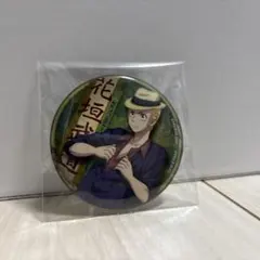 月島基 森の星空カフェ 缶バッジ ツリビレ ゴールデンカムイ - メルカリ