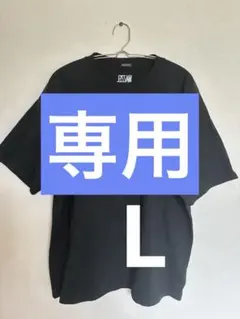 MAZZEL マーゼル ロゴ Tシャツ Lサイズ 新品未使用 匿名配送 - メルカリ