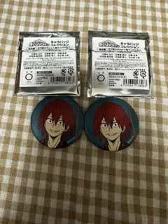 ヒロアカ　僕のヒーローアカデミア　切島鋭児郎　缶バッジ　2個セット