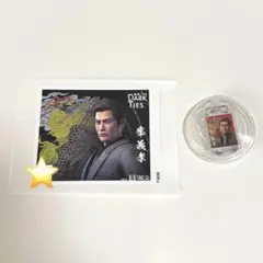 龍が如く極3 サントリーコラボ缶 峯義孝 アクリルキーホルダー