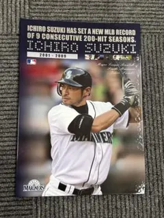 プロ野球 イチロー選手 200安打記録 記念品 - メルカリ