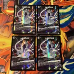 とんかつ様 リクエスト 3点 まとめ商品