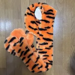 ティガー　マフラーキャップ