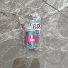 サーティワンアイスクリームマスコットつきグミ2シークレット