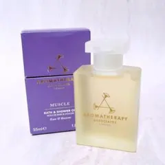 nk☆未使用☆ アロマテラピーアソシエイツ マッスル バスアンドシャワーオイルのサムネイル