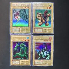 遊戯王 丸美屋 ライトステッカー 5枚セット 青眼 - メルカリ