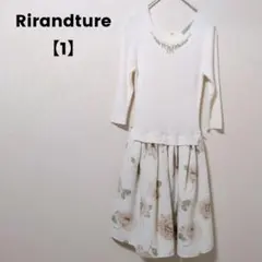 Item thumbnail for item 19013be5-cc84-4f17-9e30-67019c2eaa99