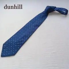 ダンヒル ネクタイ 小紋柄 青 レギュラータイ シルク ロゴ【n9273】
