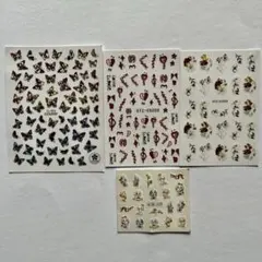ネイルシール　3枚シート＋おまけ1シート　蝶々　ハート　花　うさぎ