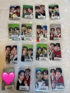 straykids social path ユニットトレカ 15枚セット