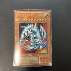 遊戯王2期　ブルーアイズ・トゥーン・ドラゴン シークレットレア　PS-00 1n