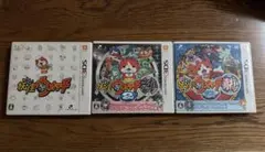 妖怪ウォッチ1、元祖、真打(3本セット)