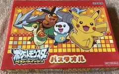 2026年最新】ポケモン バスタオル 読売新聞の人気アイテム - メルカリ