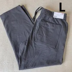 新品未使用品 UNIQLO ユニクロ ジャージーリラックスアンクルパンツ L