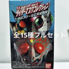 2026年最新】ライダーマスクコレクション仮面ライダー電王ロッド