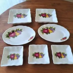 クラシックな果物柄のお皿7枚セット