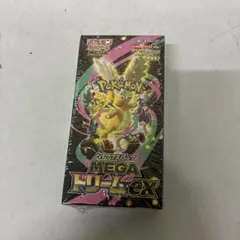2026年最新】ハイクラスパック MEGAドリームex BOXの人気アイテム