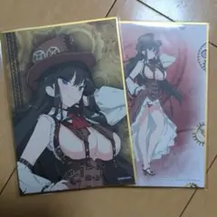 Item thumbnail for item 8aa5996f-9ec6-49f7-899f-7cb6af62b66a