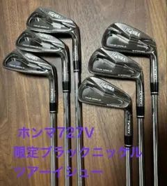HONMATW737Vsアイアンセット3〜11 9本DynamicGoldホンマ - メルカリ